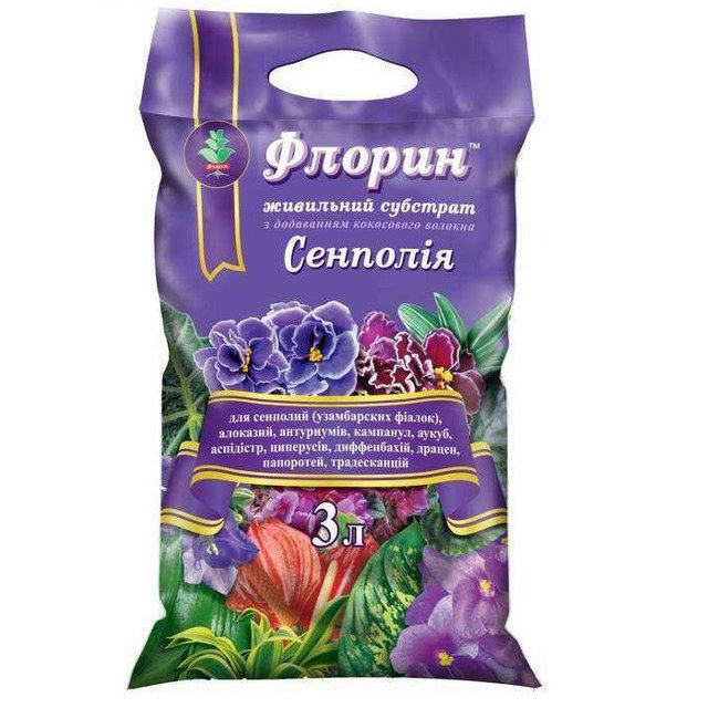 Субстрат Флорін Сенполія 3 л