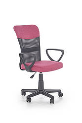 Крісло офісне TIMMY рожеве, тканина