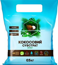 Кокосовий брикет-міні, 0,5 кг, "Восор", Україна