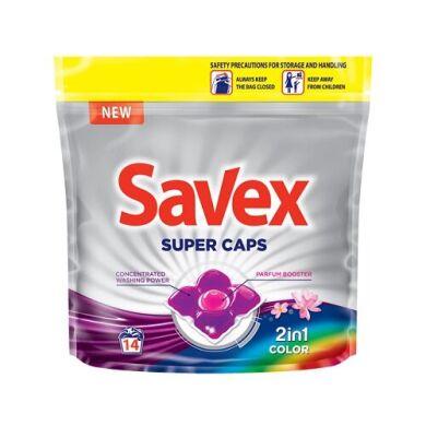 Капсули для прання Savex савекс Super Caps 2in1 Color, 14 шт