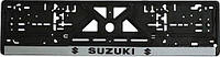 Рамка номерного знака SUZUKI