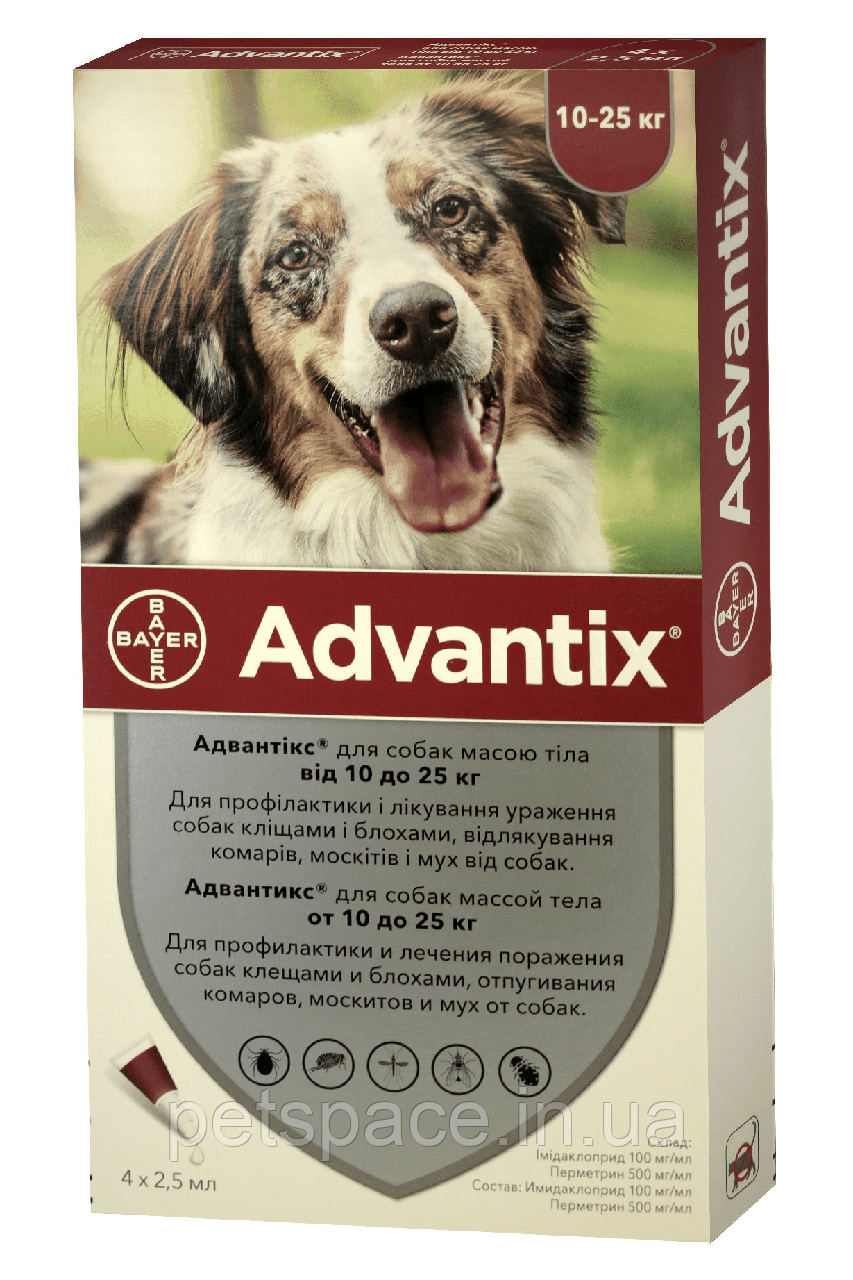 Краплі від паразитів Advantix (Адвантікс для собак вагою до 10-25кг.), 1 піпетка, фото 1