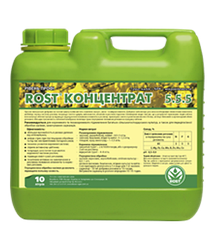 Добриво Rost (Рост) концентрат Універсальний NPK 5.5.5, 10 л