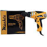Шуруповерт електричний Mаchtz MED-650, 650Вт, фото 7