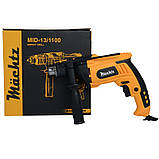 Дриль ударний Mаchtz MID-13/1100, 1100Вт, фото 8