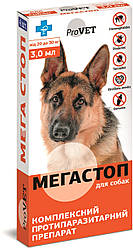 Краплі від бліх і глистів Природа Мега Стоп Provet (ПроВет для собак вагою 20-30кг.), 1 піпетка