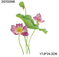 Термоаппликация термонаклейка для одеждый Лотосы