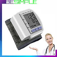 Цифровий тонометр Automatic Blood Pressure CK-102S / Автоматичний тонометр на зап'ястя