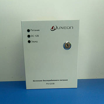 Шафа для ДБЖ