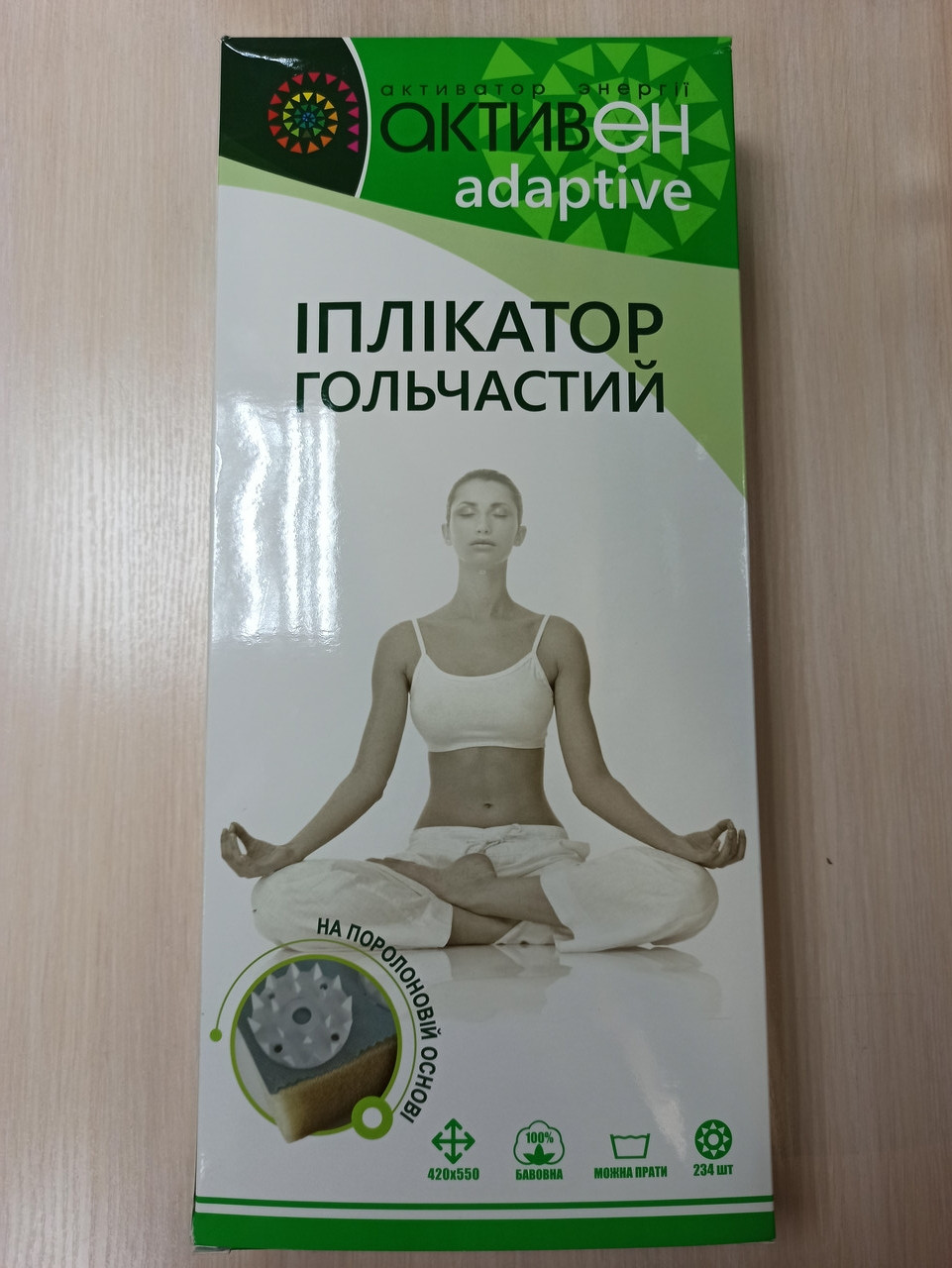 Іплікатор Кузнєцова на поролоні 234 шт, фото 1