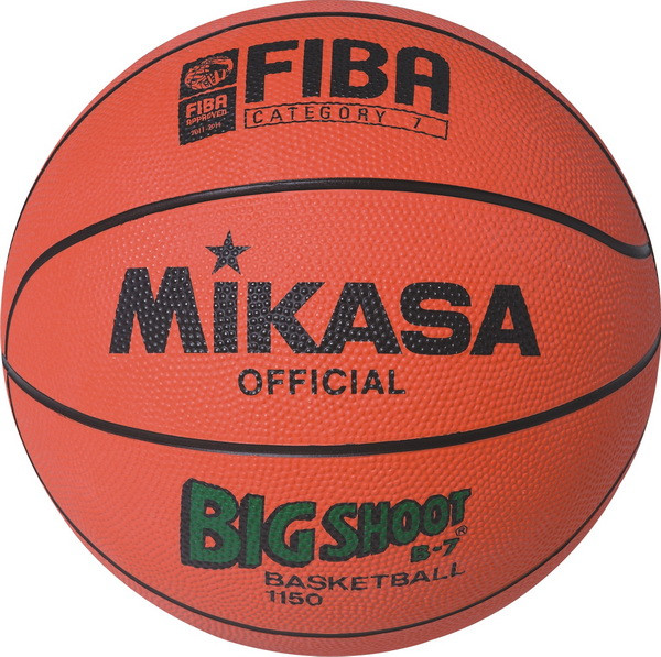 М'яч баскетбольний Mikasa BX1000, фото 1
