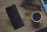 Nillkin Samsung Galaxy A71 Qin leather case Black Чохол Книжка, фото 7