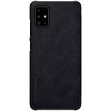 Nillkin Samsung Galaxy A71 Qin leather case Black Чохол Книжка, фото 3