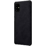 Nillkin Samsung Galaxy A71 Qin leather case Black Чохол Книжка, фото 4