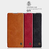 Nillkin Samsung Galaxy A71 Qin leather case Brown Чохол Книжка, фото 5