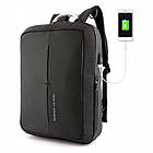 Рюкзак Mark Ryden Case MR6832 Black, фото 2