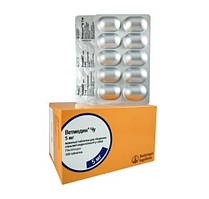 Вітмерно 5 мг для Собак 100 таблеток