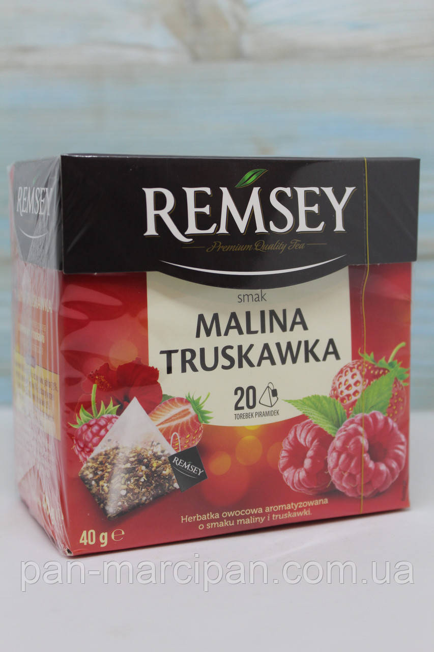 Чай пакетований Remsey Malina Truskawka 20 пак Польща, фото 1
