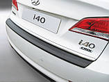 Пластикова захисна накладка на задній бампер для Hyundai i40 Saloon 2011-2019, фото 8