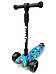 Дитячий складаний самокат Scooter, світні колеса, Авес 7, від 2 років, 8 кольорів, фото 5