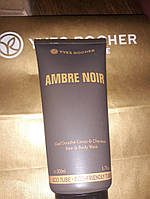Yves Roche парфумированьій гель для тела и волос AMBRE NOIR 200 мл