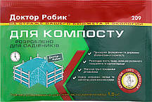 Біодеструктор Доктор Робік для компосту 75 г 154654