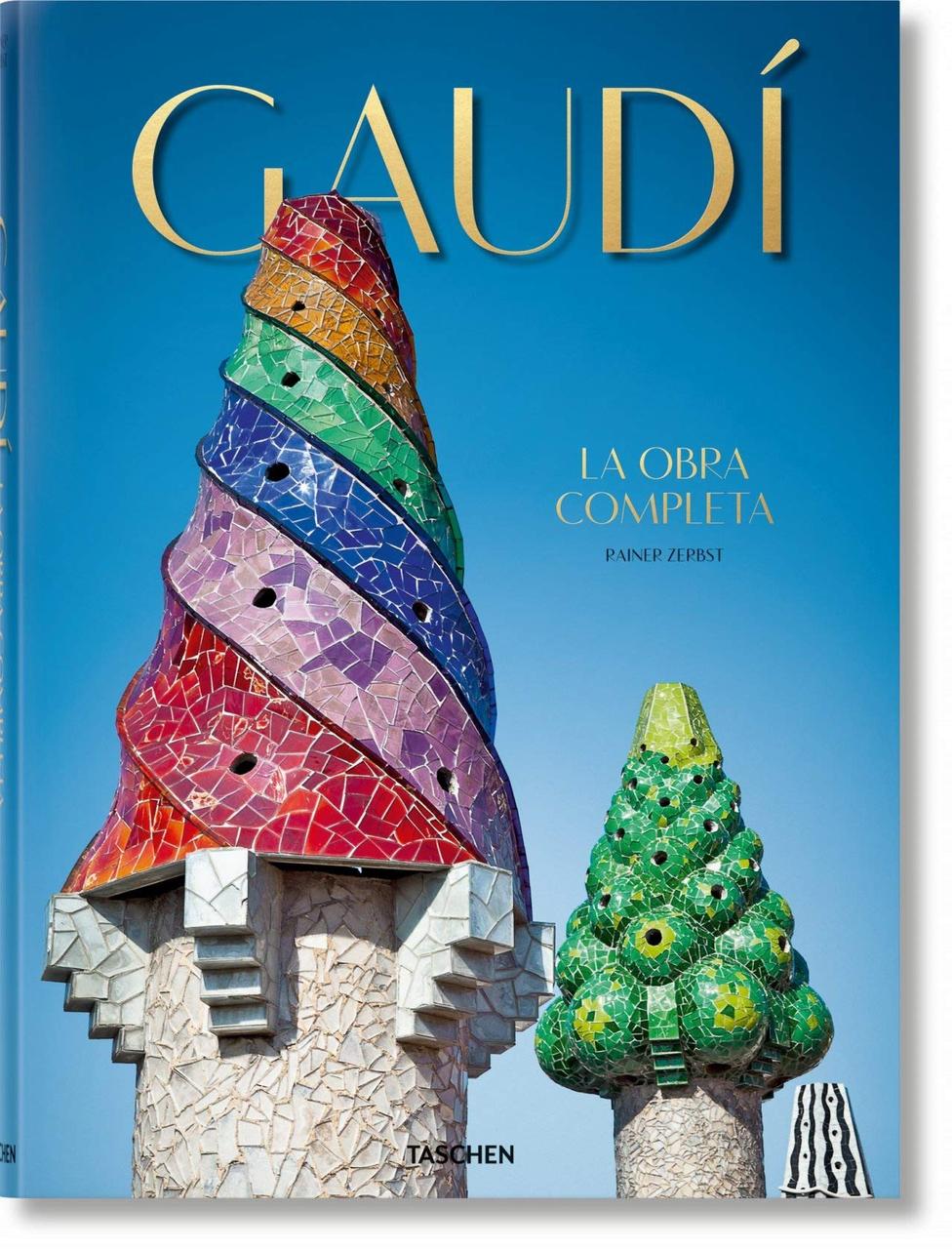 Комерційна архітектура. Gaudi. The Complete Works