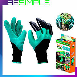 Садові рукавички CLOVE GARDEN, Рукавички з кігтями