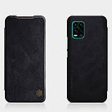 Nillkin Xiaomi Mi 10 Youth/ Mi 10 Lite Qin leather case Black Чохол Книжка, фото 5