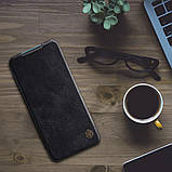 Nillkin Xiaomi Mi 10 Youth/ Mi 10 Lite Qin leather case Black Чохол Книжка, фото 6