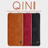 Nillkin Xiaomi Mi 10 Youth/ Mi 10 Lite Qin leather case Brown Чохол Книжка, фото 6