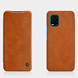 Nillkin Xiaomi Mi 10 Youth/ Mi 10 Lite Qin leather case Brown Чохол Книжка, фото 4