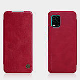 Nillkin Xiaomi Mi 10 Youth/ Mi 10 Lite Qin leather case Red Чохол Книжка, фото 4