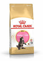 Royal Canin Maine Coon Kitten (Роял Канин Киттен мейн кун) сухой корм для котят 2 кг.