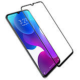 Захисне скло Nillkin для Xiaomi Mi 10 Youth / Mi 10 Lite (CP+Pro) Tempered Glass з олеофобним покриттям, фото 2