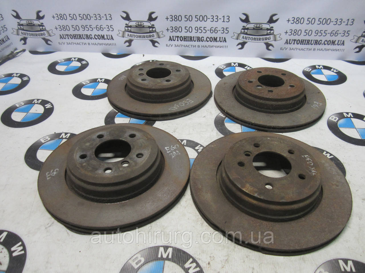 Задній гальмівний диск BMW e60/e61 5-series 317x19 мм
