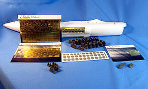 Набір фототравлення для літака Ан-225 Мрія. 1/144 METALLIC DETAILS MD14431