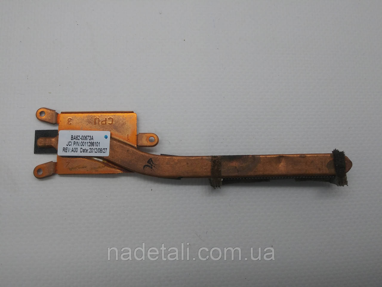Система охолодження Samsung NP530U3C BA62-00673A