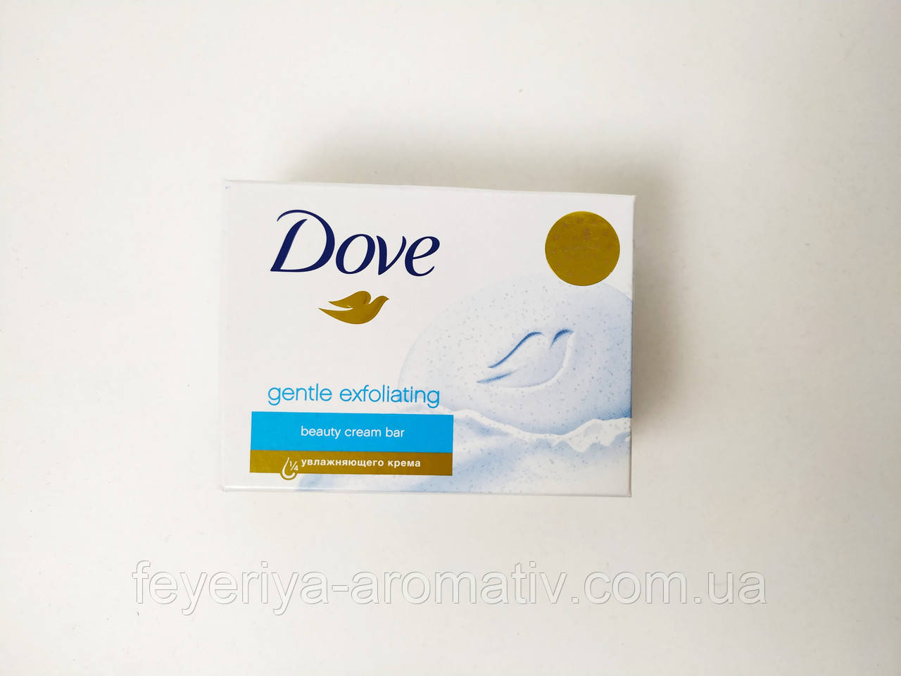 Крем-мило Dove Ніжне відлущування 100г (Нідерланди)