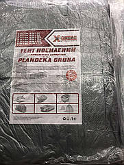 Тент Bradas (бризент) (120г/м2) 6м*10м