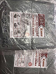 Тент (бризент) (120 г/м2) 3*4м