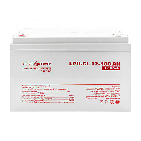 Акумулятор гелевий LPU-GL 12 — 100 AH LogicPower Лоджик Повер Акумулятор герметичний 100 АЧ батарея, фото 1