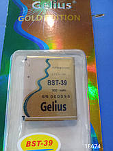 АКБ Sony Ericsson BST-39 W910 AА