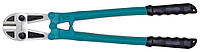 Штифторез Cr-Mo 450мм Berg 45-220 |болторез ножници для арматуры Штифторіз Cr-Mo 450мм Berg