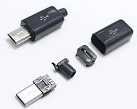 Micro USB удлиненный 8 мм. разборной черный белый