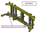 Пружина розжимна L=350 д=10, фото 3