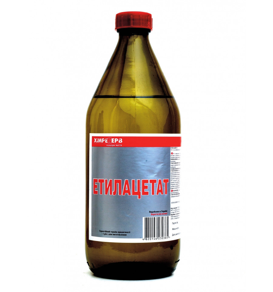 Етилацетат (марка А) ТМ Хімрезерв (1л) Від упаковки