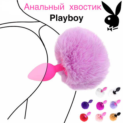 Анальна пробка 2.8 см Playboy хвіст кролика зайця з хутром круглий, фото 1