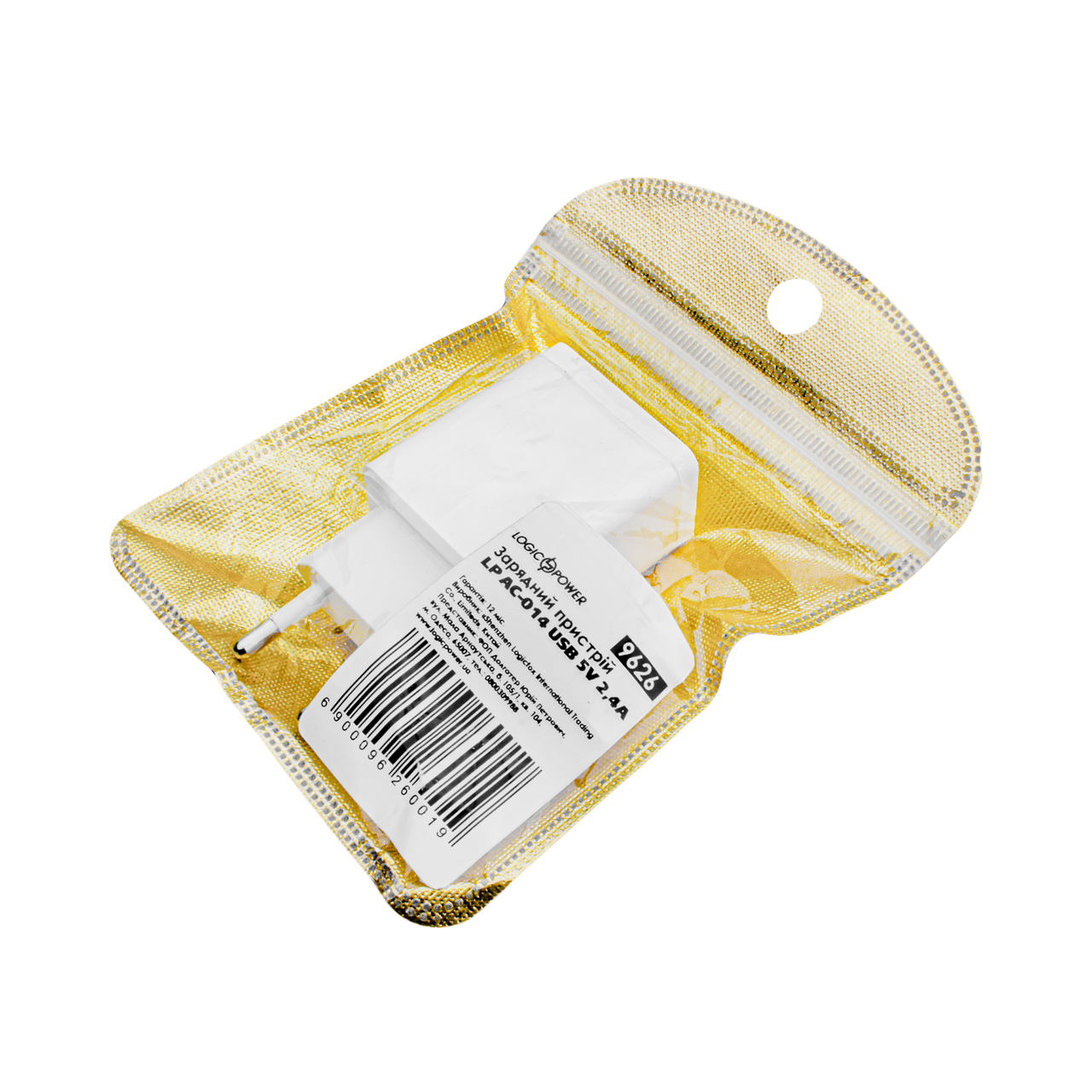 Зарядний пристрій LP АС-014 USB 5 V 2,4 A/ОЕМ