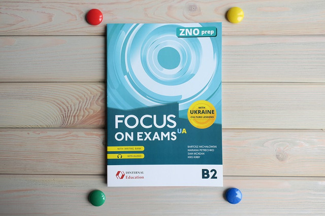 focus on exams.ua b2